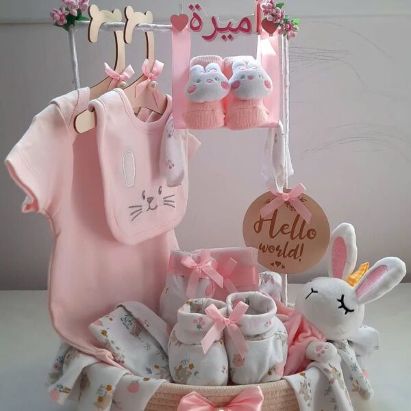 Mom & Baby Hamper